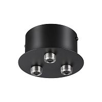 NOVOTECH 359143 KONST NT23 086 черный База для накладного монтажа светильников 359128-359133 IP20 40-120W 170-265V RAMO