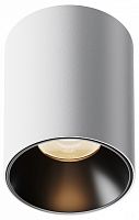 Накладной светильник Maytoni Technical Alfa LED C064CL-12W3K-RD-WB