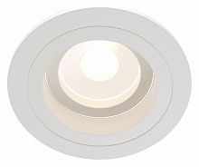 Встраиваемый светильник Maytoni Technical Atom DL025-2-01W