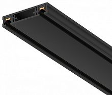Трек накладной Maytoni Technical Busbar trunkings Radity TRX084EC-112B