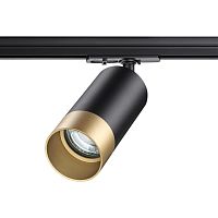 NOVOTECH 370863 PORT NT22 248 черный/золото Светильник трековый однофазный двухжильный IP20 GU10 9W 220V SLIM