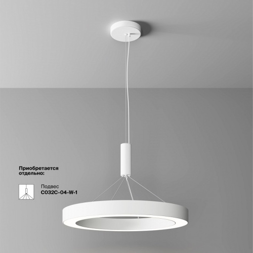 Накладной светильник Maytoni Technical Lua C093CL-45W4K-W фото 4 Накладной светильник Maytoni Technical Lua C093CL-45W4K-W фото 4