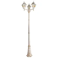 Парковый светильник Arte Lamp BERLIN A1017PA-3WG