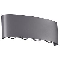 NOVOTECH 358461 STREET NT20 736 темно-серый  Ландшафтный настенный светильник IP54 LED 4000K 8W 85-265V CALLE