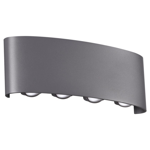 NOVOTECH 358461 STREET NT20 736 темно-серый  Ландшафтный настенный светильник IP54 LED 4000K 8W 85-265V CALLE