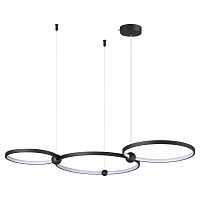 LUMION 6533/85L LEDIO LN23 000 чёрный Светильник подвеснойс ПДУ LED 85W 3000-6000K 220V DIEGO