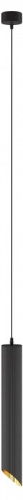 Подвесной светильник Maytoni Technical Lipari P044PL-01-40GU10-B фото 4 Подвесной светильник Maytoni Technical Lipari P044PL-01-40GU10-B фото 4