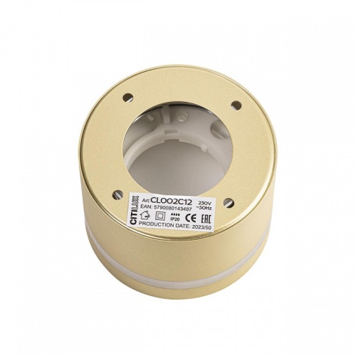 Накладной светильник Citilux Hardy CL002C12 фото 6 Накладной светильник Citilux Hardy CL002C12 фото 6