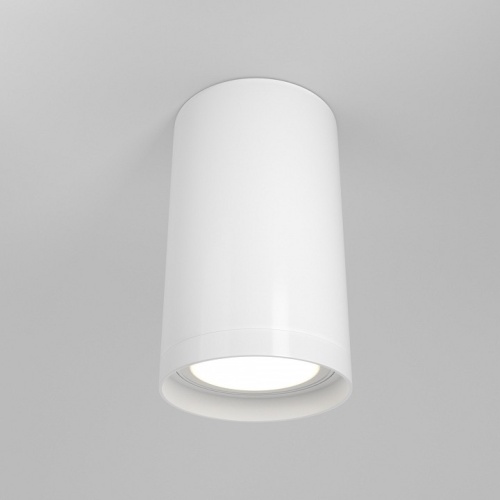 Накладной светильник Maytoni Technical Focus S C052CL-01W фото 2 Накладной светильник Maytoni Technical Focus S C052CL-01W фото 2