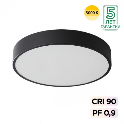 SONEX 7756/48L MITRA LED SN 539 Светильник металл/акрил/черный LED (40Вт+8Вт) 3000K+3000K D500 IP20 подсветка QUASAR