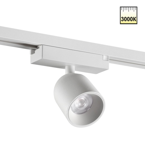 NOVOTECH 359805 PORT NT25 246 белый Светильник трековый однофазный двухжильный IP20 LED 10W 180-265V 3000К SOLETTE