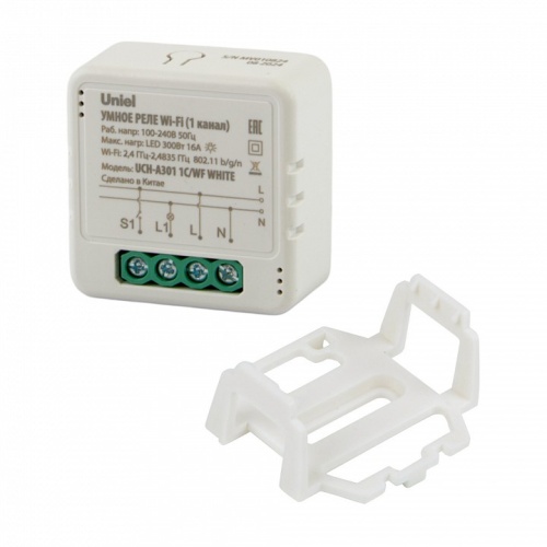 Конвертер Wi-Fi для смартфонов и планшетов Uniel UCH-A301 UL-00011708 фото 10 Конвертер Wi-Fi для смартфонов и планшетов Uniel UCH-A301 UL-00011708 фото 10