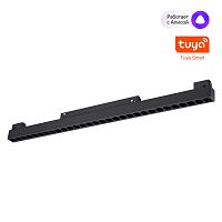 NOVOTECH 359637 SHINO NT25 144 черный Трековый низковольт. св-к диммир. со сменой цв.температуры, пульт ДУ/Tuya Smart Life IP20 LED 30W 48V 3000-6000K FLUM