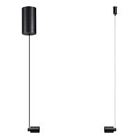 NOVOTECH 359360 KONST NT24 060 черный Корпус накладной с драйвером для подвесного горизонтального монтажа светильников 359343-359358 IP20 8-24W 170-265V VITZ