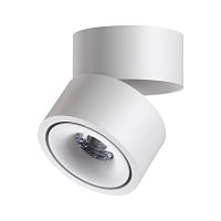 NOVOTECH 358774 OVER NT21 420 белый Светильник накладной светодиодный IP20 LED 15W 4000K 1300Лм 100-265V GRODA