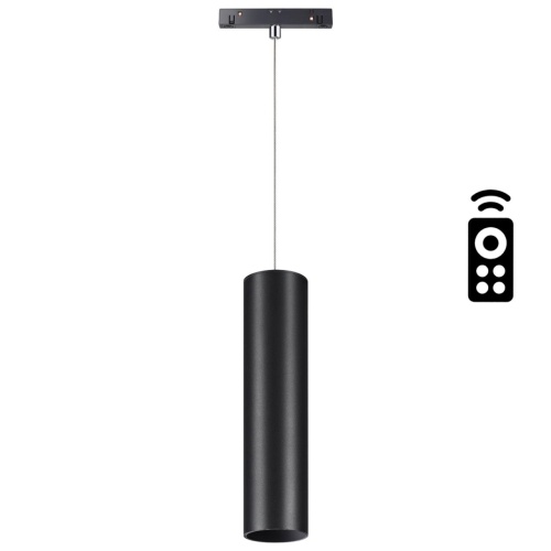 NOVOTECH 358636 SHINO NT21 066 черный Трековый низковольтный св-к диммируемый с ДУ, со сменой цв.температуры IP20 LED 3000~6500К 20W 48V FLUM