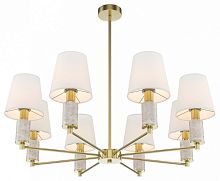 Люстра на штанге Maytoni Lira MOD483PL-08BS