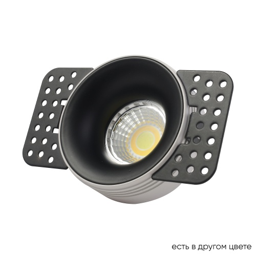 Светильник встраиваемый Crystal Lux CLT 078C1 BL Светильник встраиваемый Crystal Lux CLT 078C1 BL