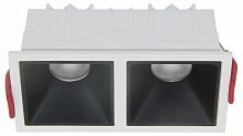 Встраиваемый светильник Maytoni Technical Alfa DL043-02-10W4K-SQ-WB