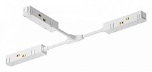 Соединитель гибкий для треков Maytoni Technical Accessories for tracks Gravity TRA004CWT-22W