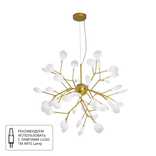 Подвесная люстра Arte Lamp CANDY A7274SP-45GO Подвесная люстра Arte Lamp CANDY A7274SP-45GO