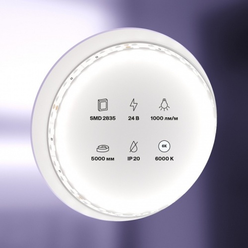 Лента светодиодная Maytoni Led strip 20021 фото 4 Лента светодиодная Maytoni Led strip 20021 фото 4
