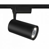 Светильник на штанге Maytoni Technical Vuoro TR003-1-36W4K-W-B