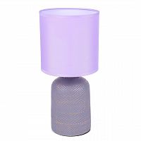 LUMION 8220/1T MODERNI LN26 495 сиреневый, керамика/текстиль Настольная лампа Е27 1*60W 220V NIANA