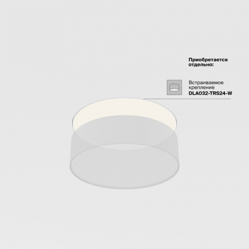 Накладной светильник Maytoni Technical Zon C032CL-24W3K-RD-B фото 9 Накладной светильник Maytoni Technical Zon C032CL-24W3K-RD-B фото 9