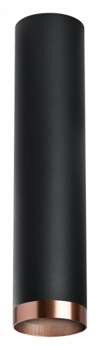 Накладной светильник Lightstar Rullo R497430 Накладной светильник Lightstar Rullo R497430