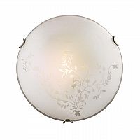 118/K GLASSI SN 180 Светильник стекло/белое E27 2*60Вт D300 KUSTA