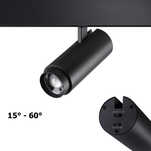 NOVOTECH 359207 SHINO NT23 148 черный Трековый светильник для низков. шинопровода с переключ. цветовой температуры и мощности IP20 LED 3000К\4000К\6000К 5W/9W/