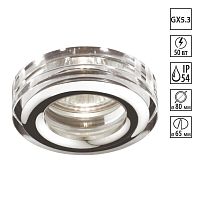 NOVOTECH 369879 SPOT NT14 602 хром Встраиваемый светильник IP54 GX5.3 50W 12V AQUA