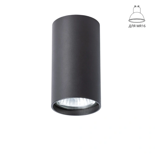 Точечный накладной светильник Arte Lamp UNIX A1516PL-1BK Точечный накладной светильник Arte Lamp UNIX A1516PL-1BK