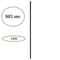 ODEON LIGHT 7155/100 HIGHTECH ODL26 258 Прямой элемент для инсталяции черный/cиликон/металл IP20 LED 14W 491Лм 3000K 120° 24V FINO XS