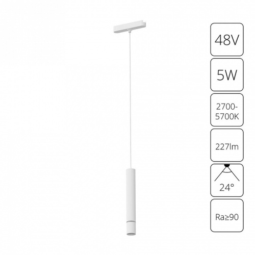 Магнитный трековый светильник Arte Lamp RAPID SMART A2959PL-1WH фото 2 Магнитный трековый светильник Arte Lamp RAPID SMART A2959PL-1WH фото 2