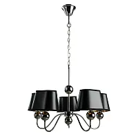 Подвесная люстра Arte Lamp TURANDOT A4011LM-5CC