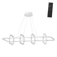 NOVOTECH 359184 OVER NT23 312 белый Светильник подвесной диммируемый, в комплекте пульт ДУ IP20 LED 4000К 175W 220V ONDO