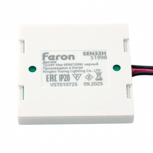 Диммер Feron SEN 51998 Диммер Feron SEN 51998