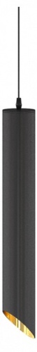 Подвесной светильник Maytoni Technical Lipari P044PL-01-40GU10-B Подвесной светильник Maytoni Technical Lipari P044PL-01-40GU10-B