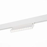 ST364.546.12 Магнитный трековый светильник белый LED 1*12W 4000K 1 009Lm Ra>80 36° IP20 L219xW22xH108 48V
