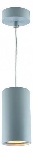 Точечный подвесной светильник Divinare GAVROCHE SOTTO 1359/05 SP-1 фото 2 Точечный подвесной светильник Divinare GAVROCHE SOTTO 1359/05 SP-1 фото 2