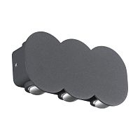 NOVOTECH 358560 STREET NT21 734 темно-серый Ландшафтный настенный светильник IP54 LED 4000K 6W 85-265V CALLE