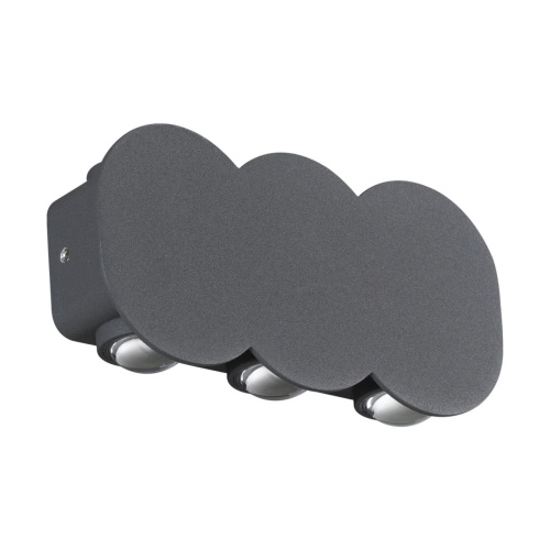 NOVOTECH 358560 STREET NT21 734 темно-серый Ландшафтный настенный светильник IP54 LED 4000K 6W 85-265V CALLE