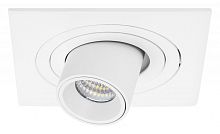 Встраиваемый светильник Lightstar Intero TUBO i516164