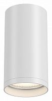 Накладной светильник Maytoni Technical Focus S C052CL-01W