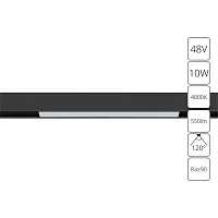 Магнитный трековый светильник Arte Lamp LINEA A4662PL-1BK