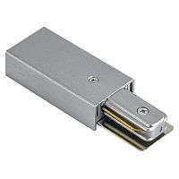 Токопровод концевой Lightstar Barra 502119