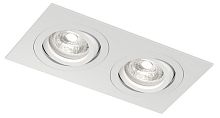 Встраиваемый светильник Denkirs HYDRO DK2112-WH