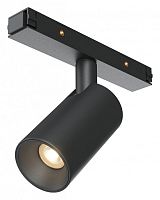 Светильник на штанге Maytoni Technical Focus Led TR176-1-5WTW-M-B